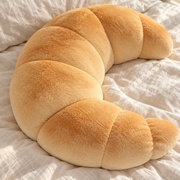 Novi Croissant